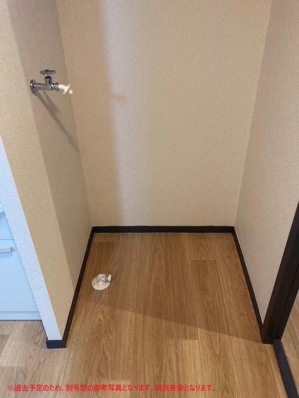 ストークネストⅠ その他1