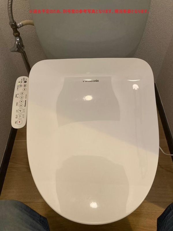 ストークネストⅠ その他3