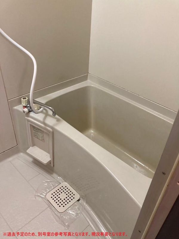 ストークネストⅠ 風呂画像