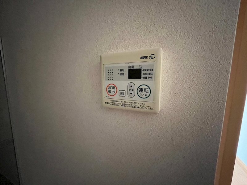 ナイスハイム その他2