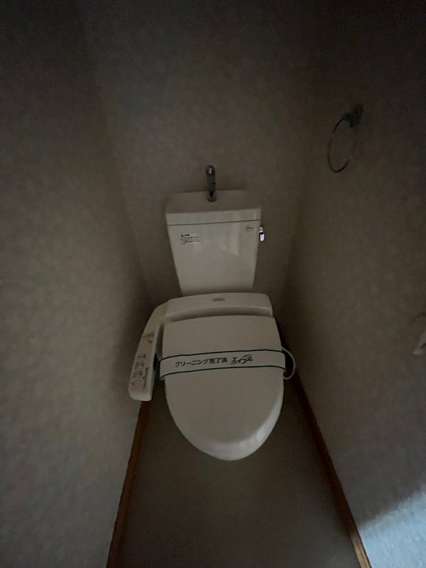 ナイスハイム その他3