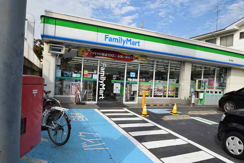 ソシア　西館 周辺画像1