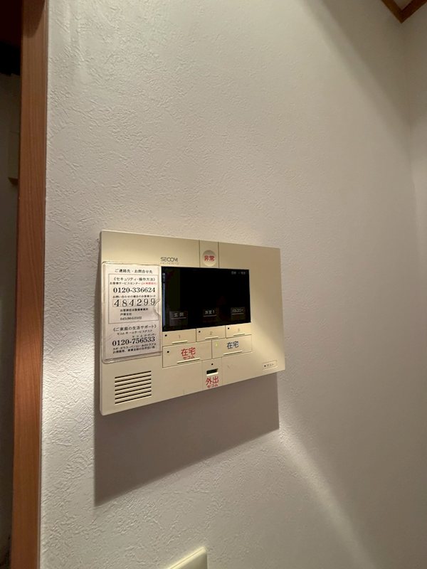 アネシス戸塚 その他