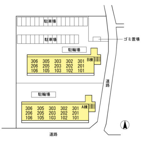 ハイツ飯泉　Ｂ棟 その他1