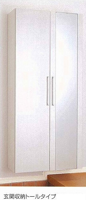 プレド・ルピナス 玄関