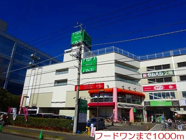 緑風館 その他外観3