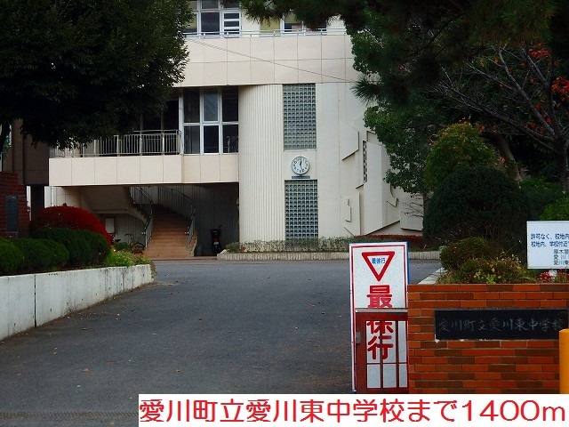 プラム・パルデ その他外観5