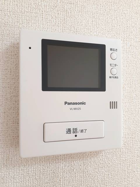 ソレイユメゾン その他6