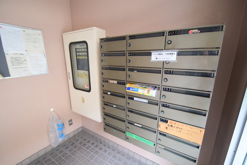 蛍田マンション その他外観1