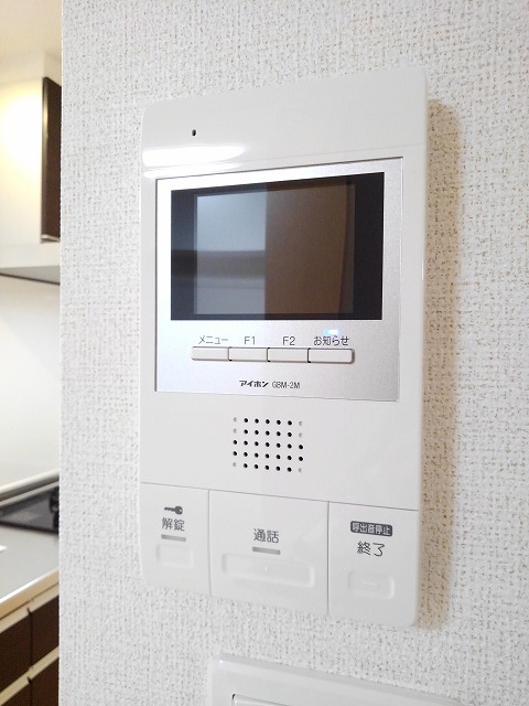 アゼリアヒルズ湘南台Ａ その他6