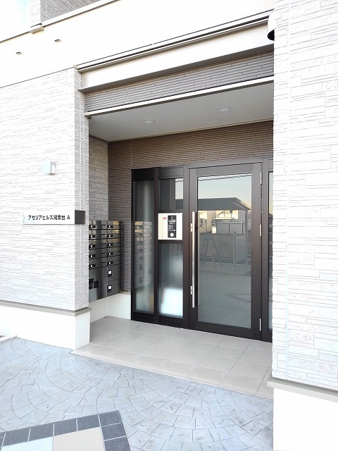 アゼリアヒルズ湘南台Ａ その他7