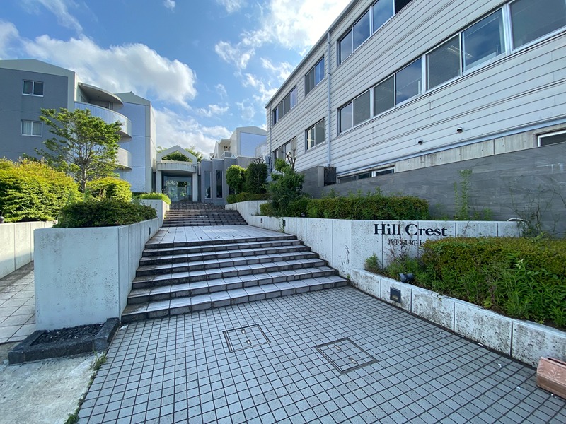 ヒルクレストアツギ その他外観2