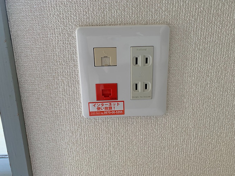 ヒルクレストアツギ その他10