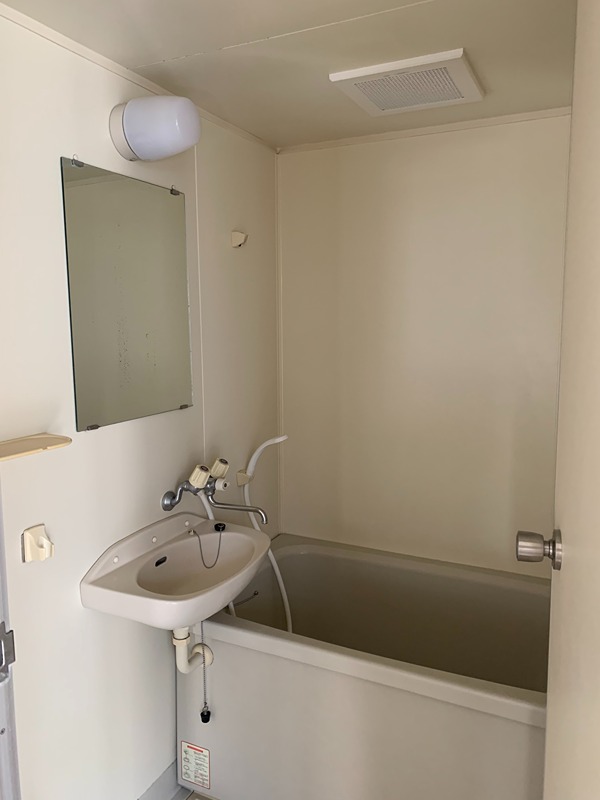 ヒルクレストアツギ 風呂画像