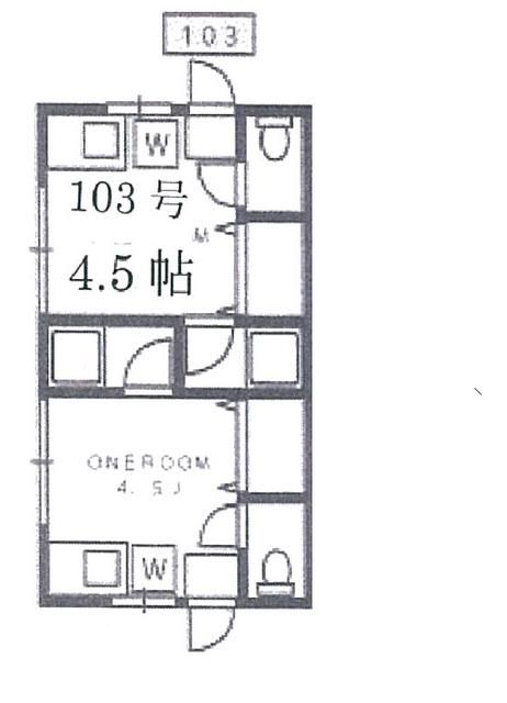 ハイツソレイユ 103号室 間取り