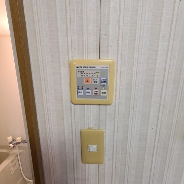 ハイツソレイユ その他2