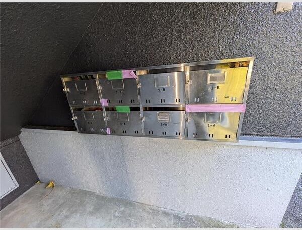 興津ハイツ その他5