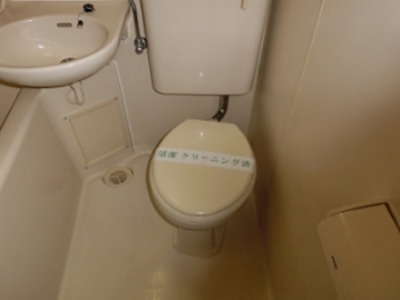 リアライズ伊勢原 その他1