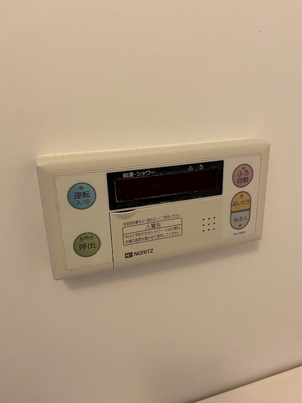 HAPPY KOMACHIYO（ハッピー　コマチヨ） その他2