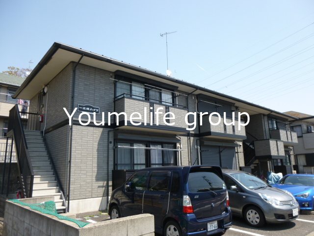 一之崎ハイツ その他外観1