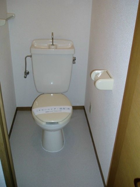 エミネンス壱番館 その他1