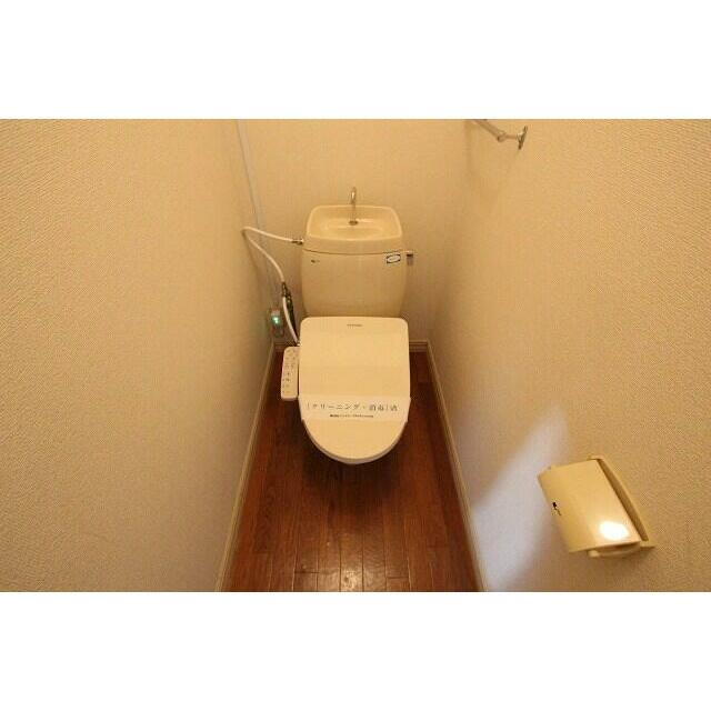 山本ハイツＣ その他1