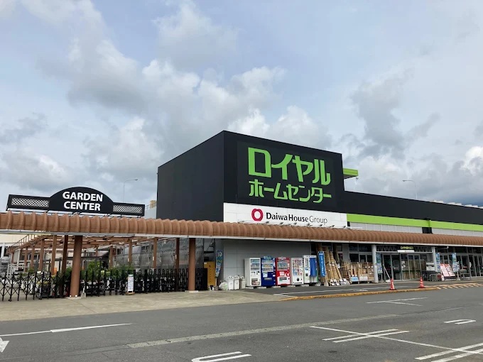 山百合ハイツ３号棟 周辺画像5