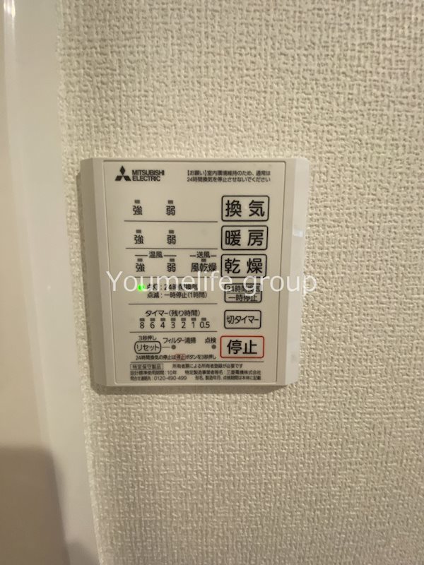 ラ・パージュ桜 その他10