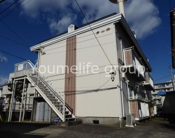 清山荘 202号室 外観