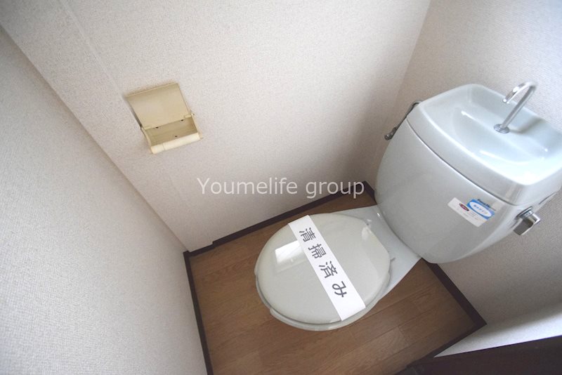 清山荘 その他1