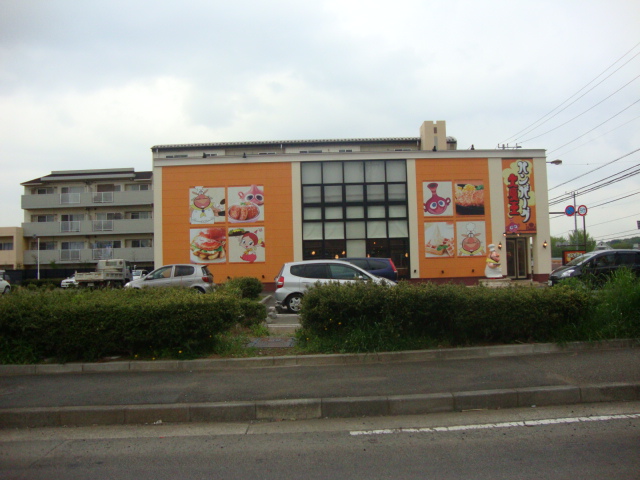 サニーヒル その他外観6