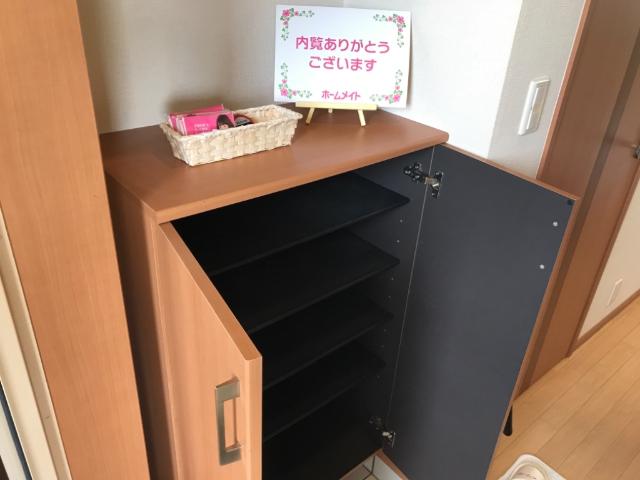 サニーヒル その他7