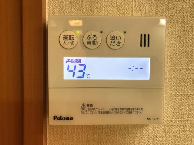 サニーヒル その他10