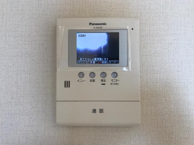 サニーヒル その他11