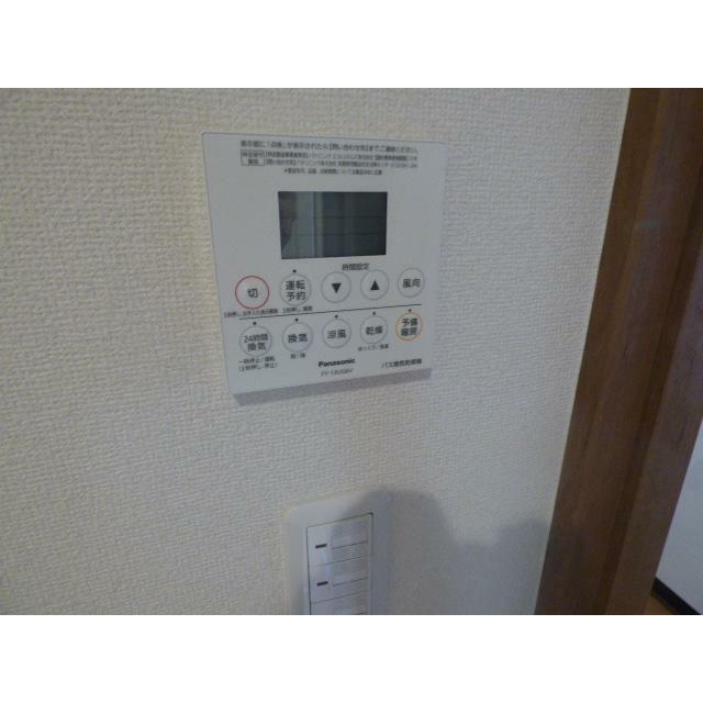 アネックス湘南 その他5