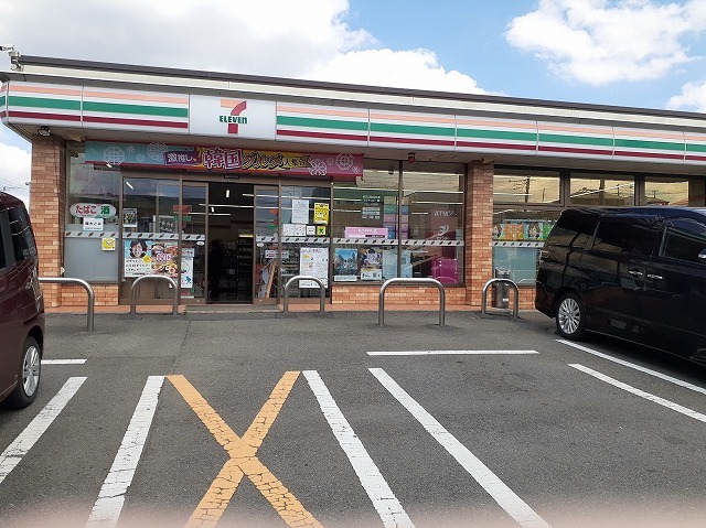 グリュ・プレーヌⅡ その他外観4