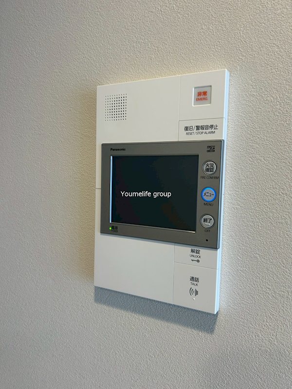 ハビテ本厚木 その他2