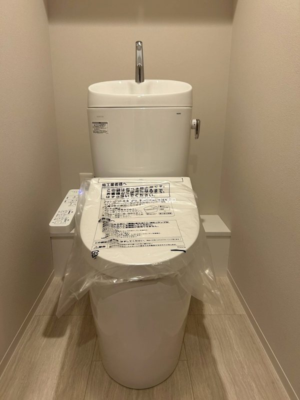 ハビテ本厚木 その他3