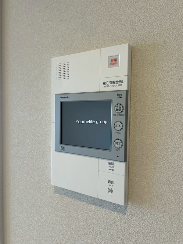 ハビテ本厚木 その他5