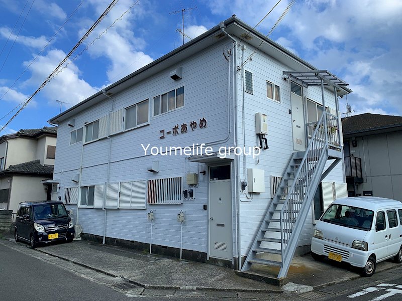 コーポあやめ その他外観2
