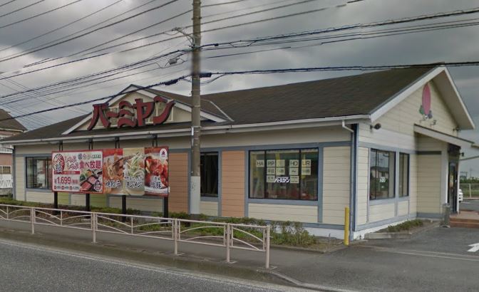 コーポあやめ 周辺画像1