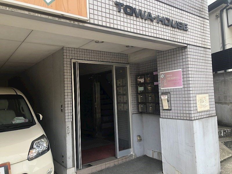 ＴＯＷＡ－ＨＯＵＳＥ その他外観1