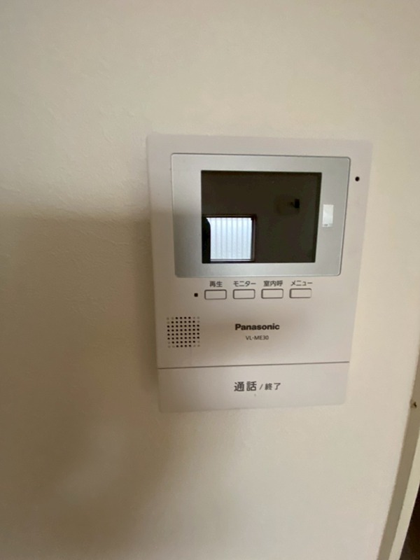 コーポあやめ その他5