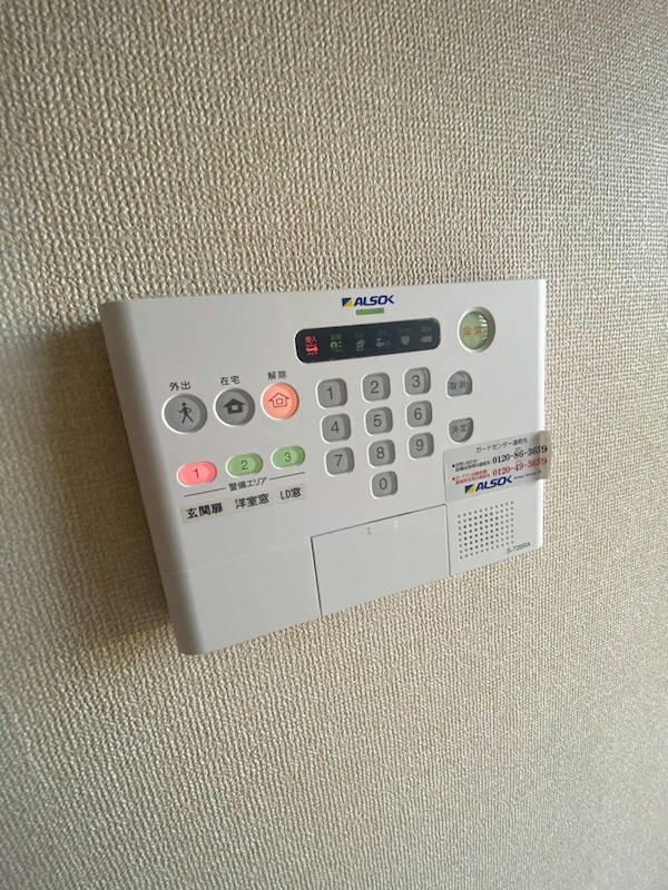 グランモア柳川 その他1