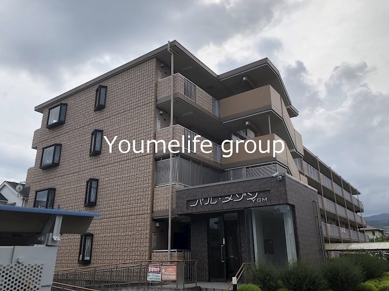 パル・メゾンＹＧＭ その他外観4