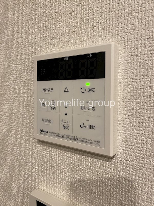 ラ・パージュ桜 その他5