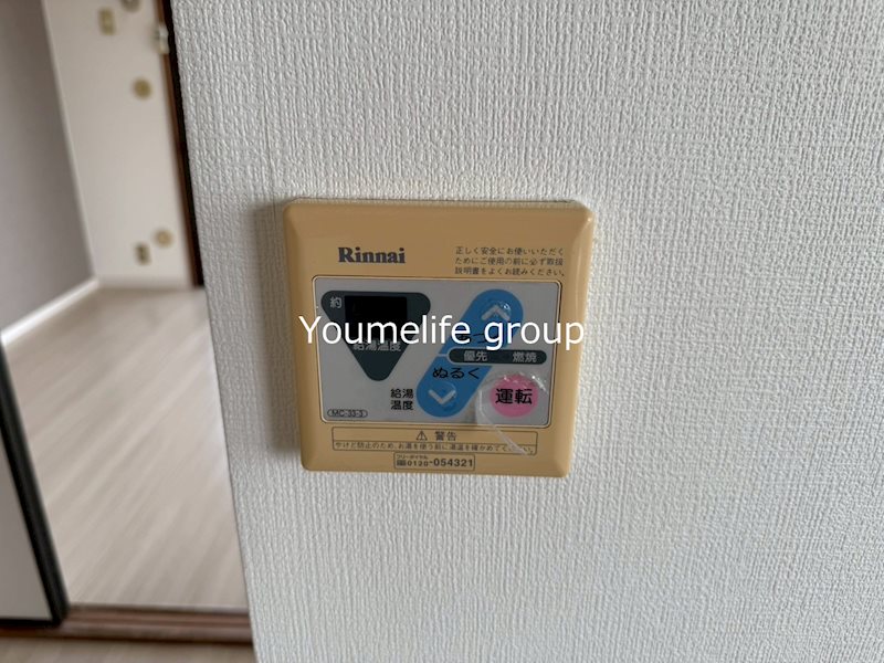 ピエモンテハイツ その他6