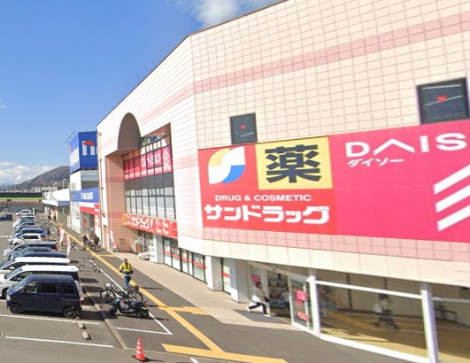 山百合ハイツ３号棟 周辺画像4