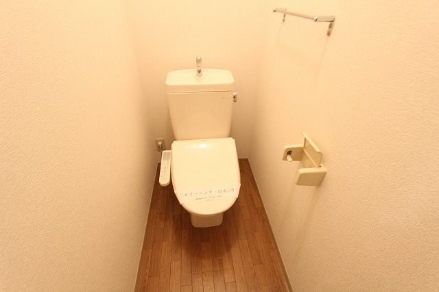 ファミールB その他1