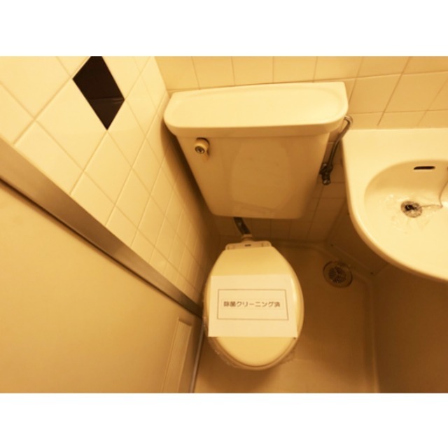 リファレンス愛甲石田 その他1